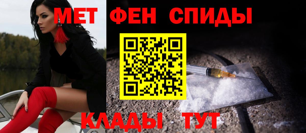 Арзамас  omg зеркало  Вход с VPN  АМФ 97% 