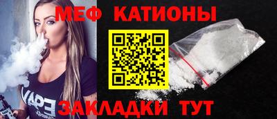 МДМА Будённовск