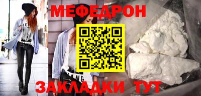 гашик Бугуруслан