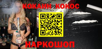 гашик Бугуруслан