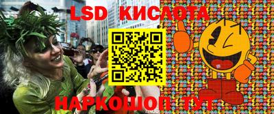 кокаин VHQ Бузулук