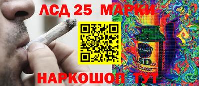 гашик Бугуруслан