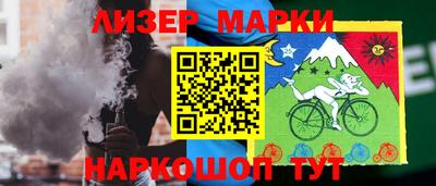 гашик Бугуруслан