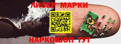 гашик Бугуруслан