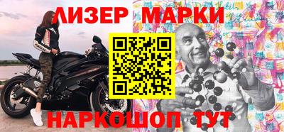 гашик Бугуруслан