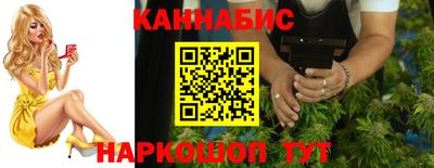 гашик Бугуруслан
