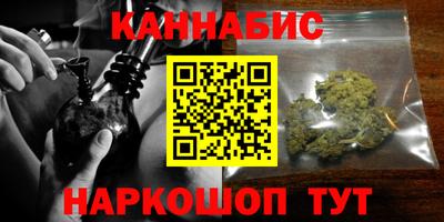 кокаин VHQ Бузулук