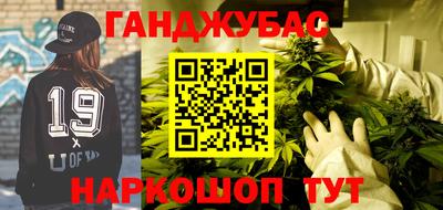 кокаин VHQ Бузулук