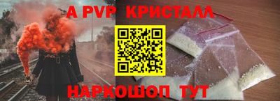 кокаин VHQ Бузулук