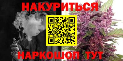 МДМА Будённовск