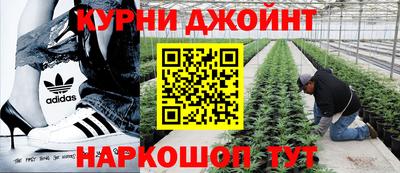 МДМА Будённовск