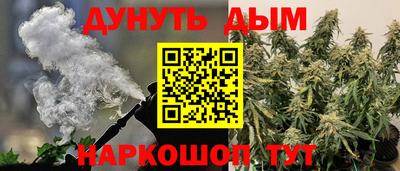 МДМА Будённовск