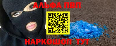 МДМА Будённовск