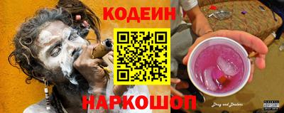 гашик Бугуруслан