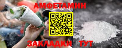 кокаин VHQ Бузулук