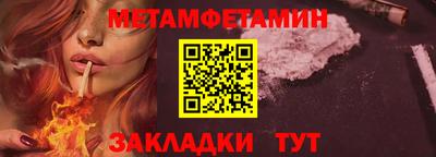 кокаин VHQ Бузулук