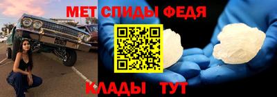 гашик Бугуруслан