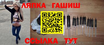 МДМА Будённовск