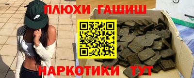 МДМА Будённовск