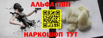 гашик Бугуруслан