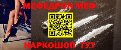 гашик Бугуруслан
